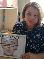 Сунгурова Снежана Витальевна