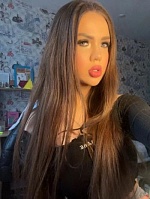Мария Александровна Кладовикова