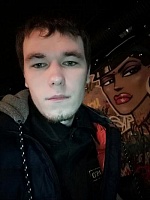 Дмитрий Юрьевич Пакеев